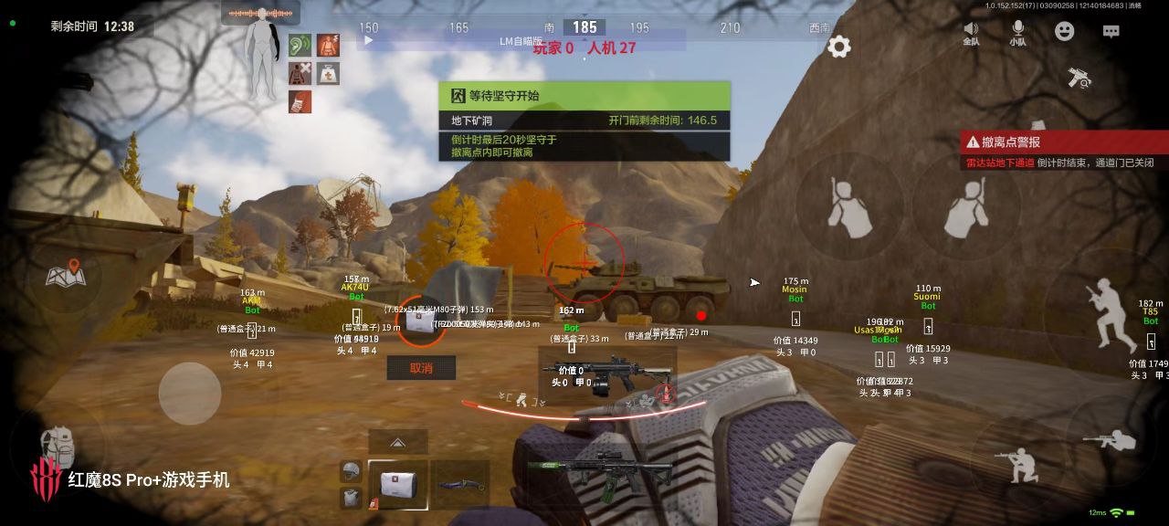 为什么暗区突围没有辅助瞄准